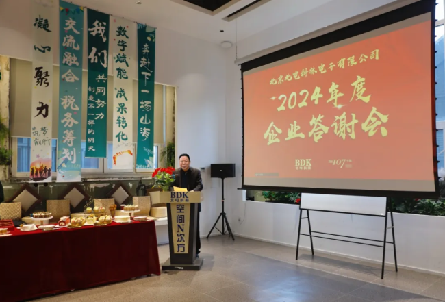 1742354847726720.png a1.png