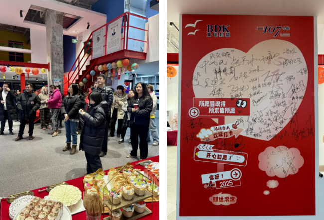 1742354852124809.png a2.png