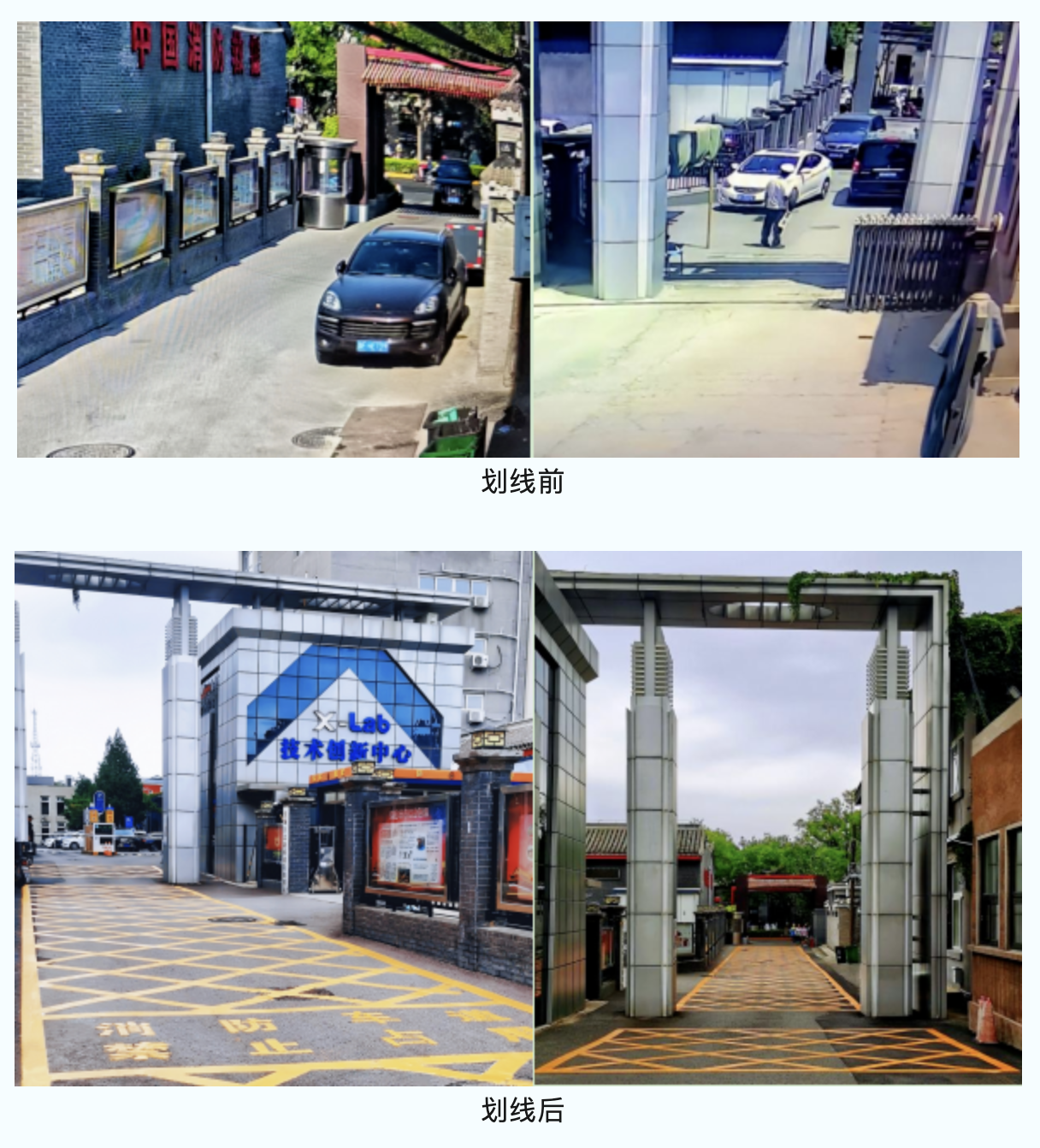 1755878231104739.png 4.png